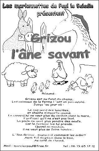Arsène lapin au bal du château (2006/2007)